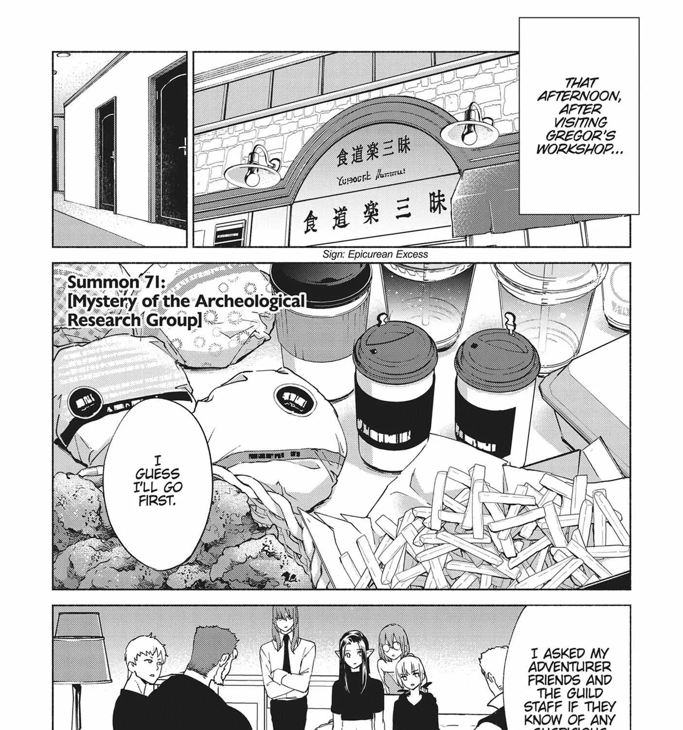 Kenja no Deshi wo Nanoru Kenja Chapter 71 page 1 - 