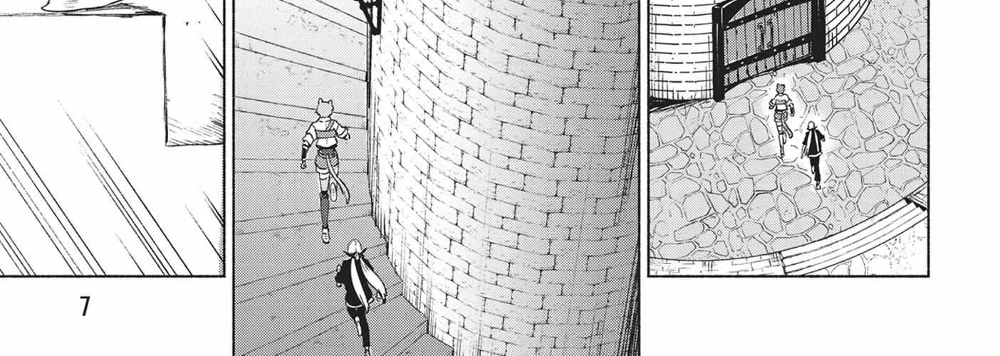 Kenja no Deshi wo Nanoru Kenja Chapter 74 page 17 - 