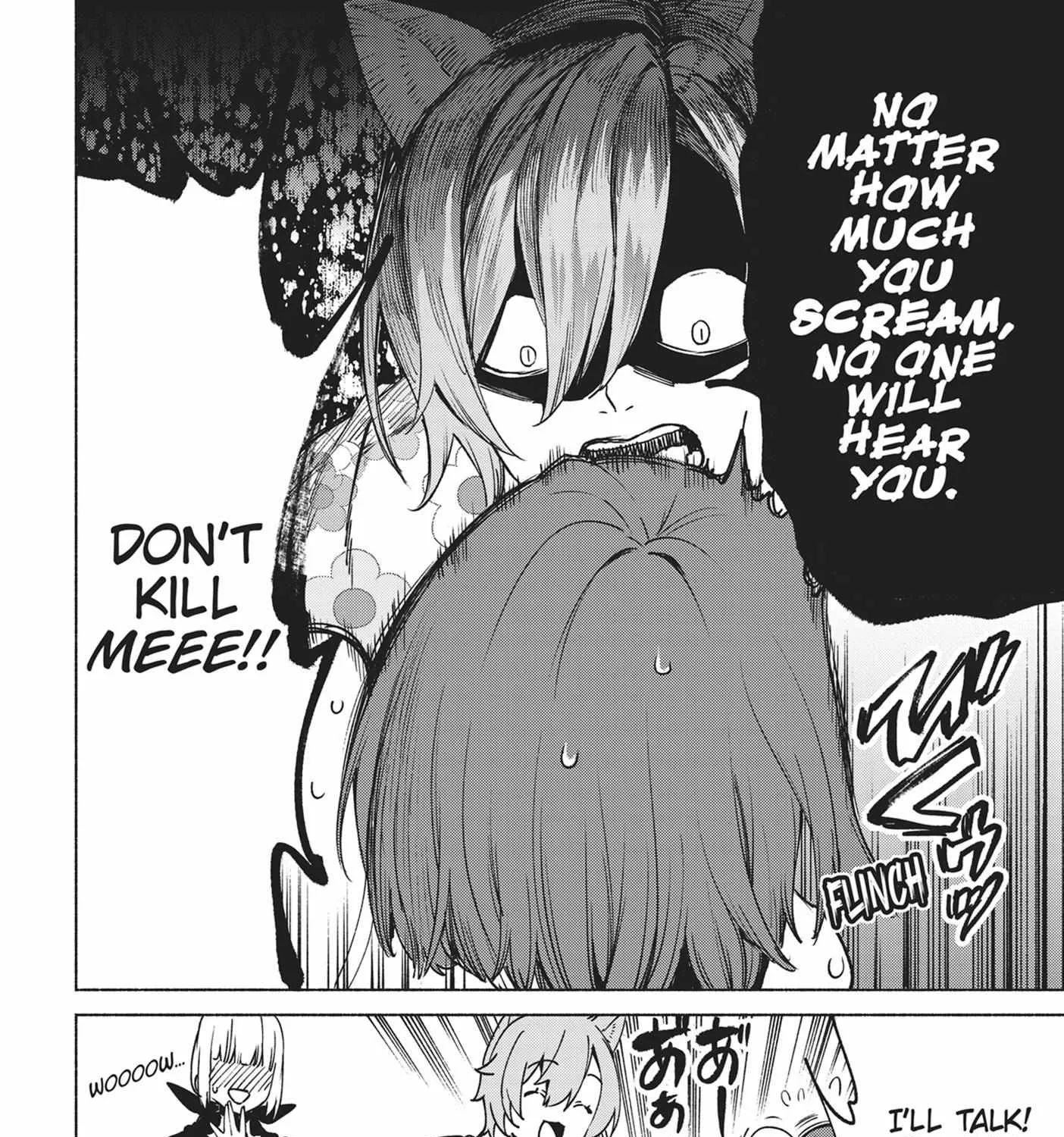 Kenja no Deshi wo Nanoru Kenja Chapter 75 page 17 - 