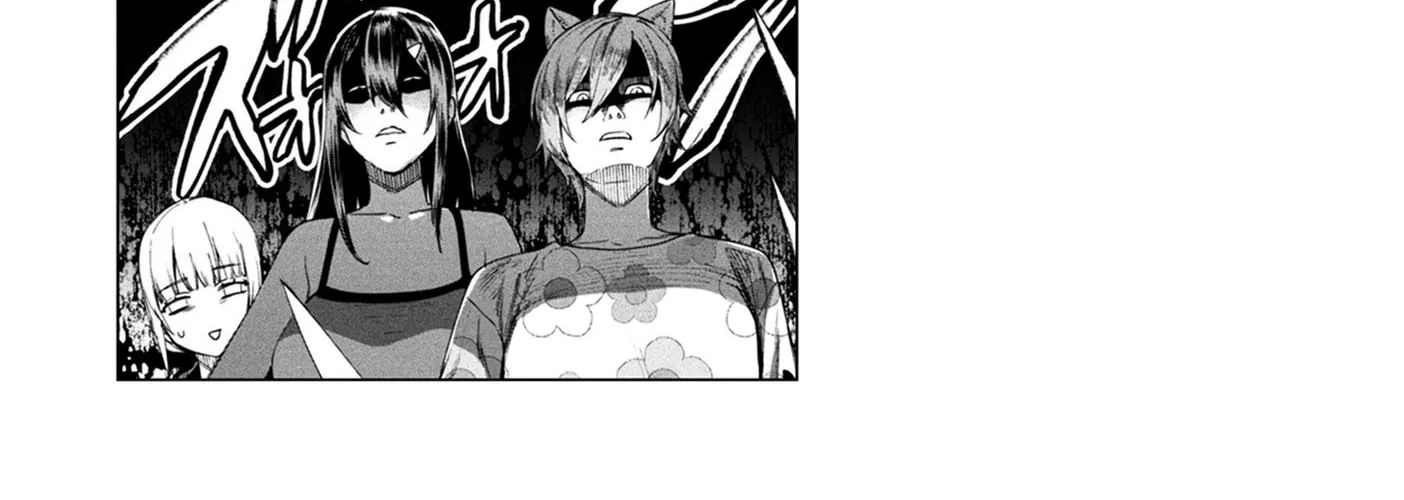 Kenja no Deshi wo Nanoru Kenja Chapter 75 page 68 - 