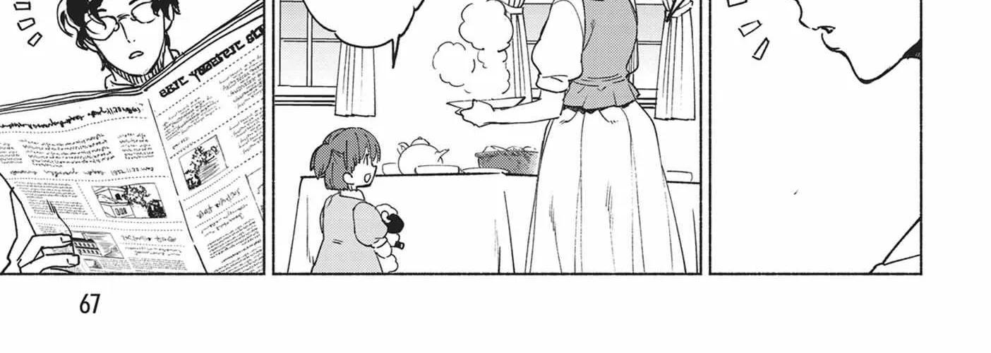 Kenja no Deshi wo Nanoru Kenja Chapter 76 page 13 - 