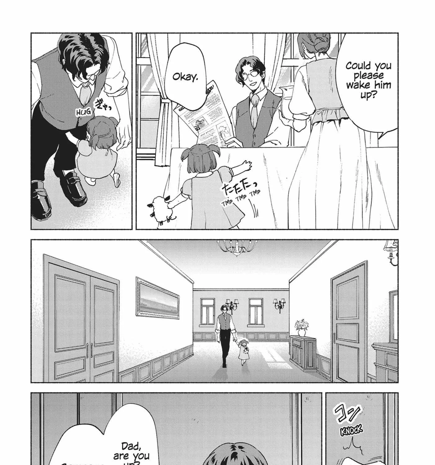 Kenja no Deshi wo Nanoru Kenja Chapter 76 page 14 - 