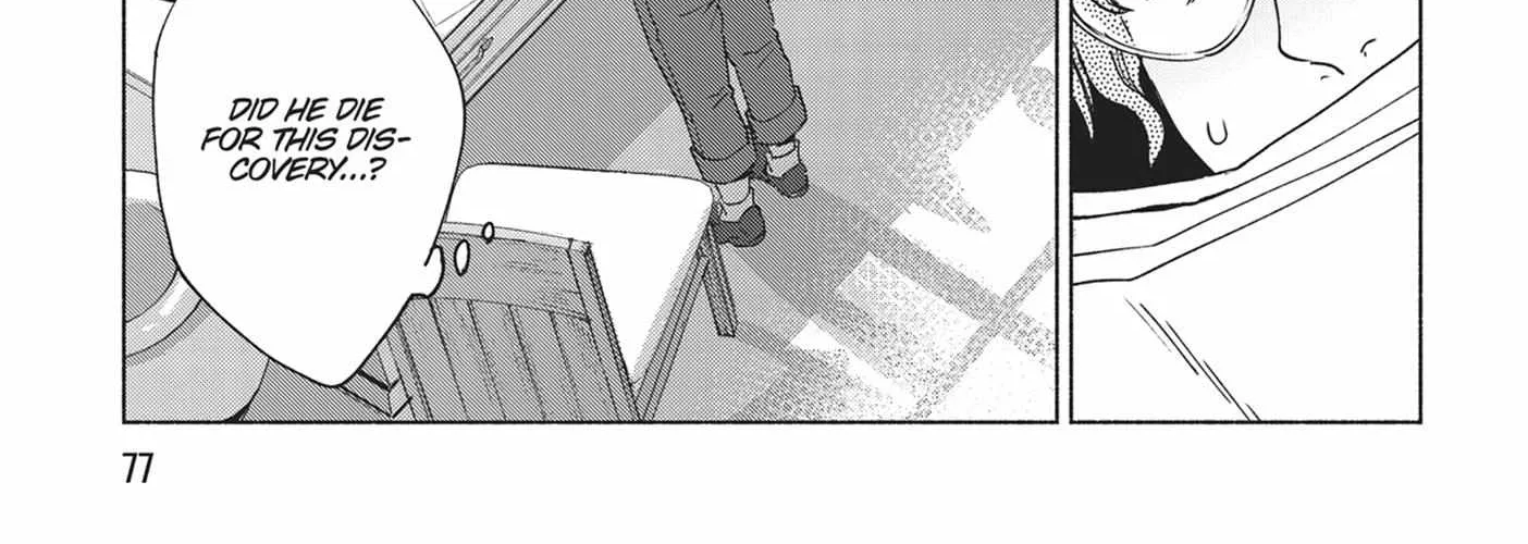 Kenja no Deshi wo Nanoru Kenja Chapter 76 page 33 - 