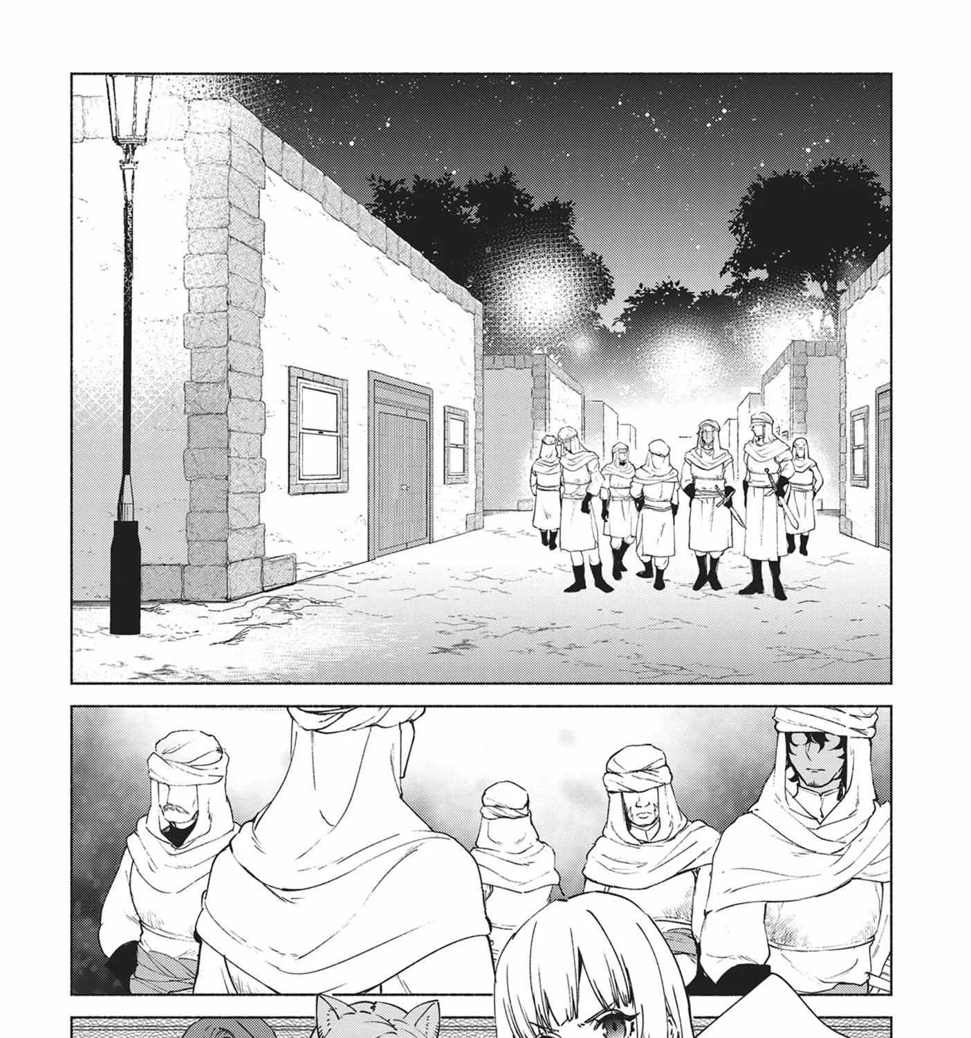 Kenja no Deshi wo Nanoru Kenja Chapter 77 page 38 - 