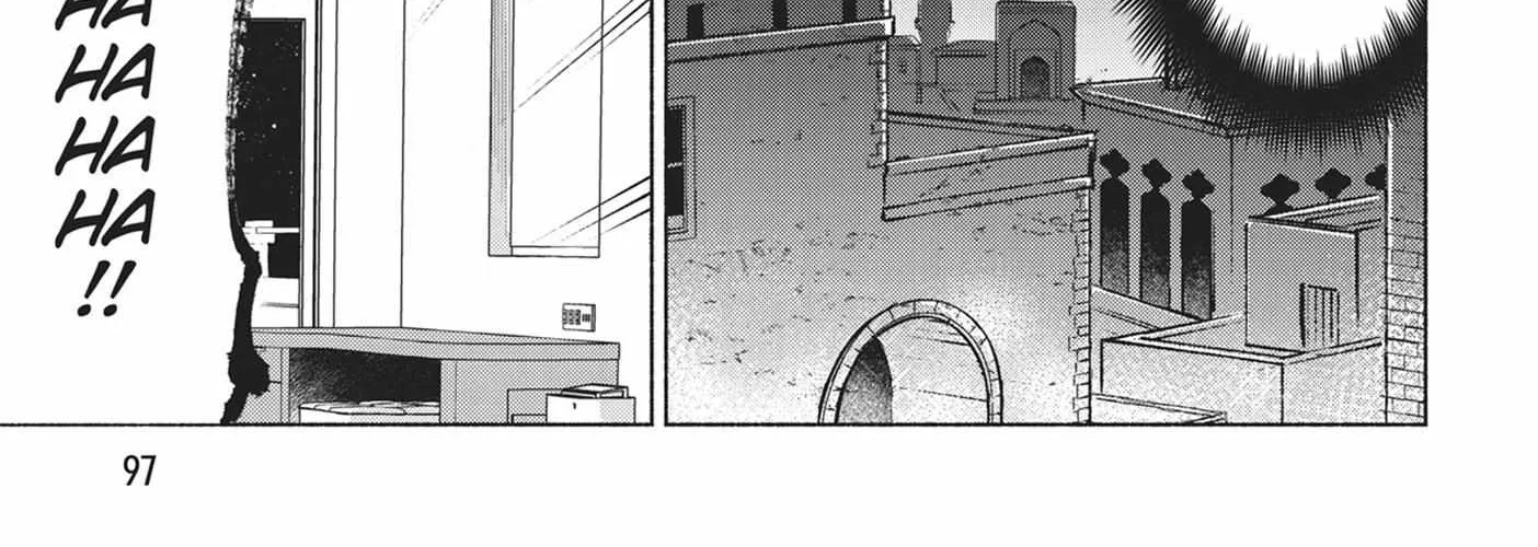 Kenja no Deshi wo Nanoru Kenja Chapter 77 page 5 - 