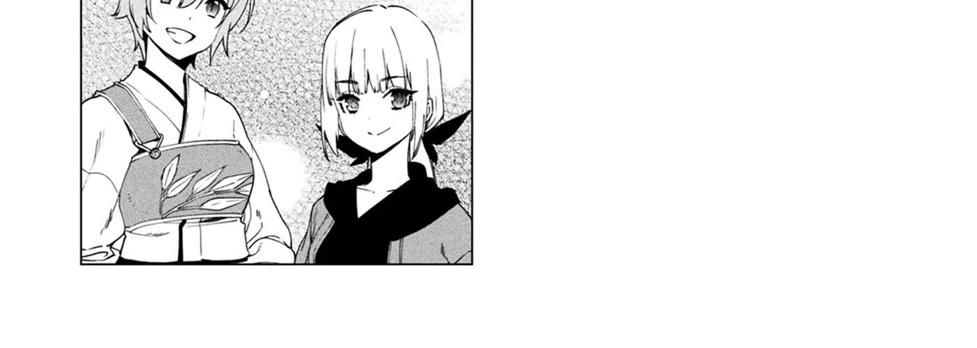 Kenja no Deshi wo Nanoru Kenja Chapter 77 page 69 - 
