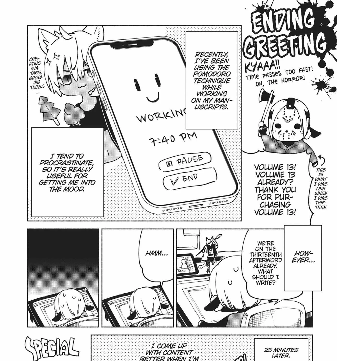 Kenja no Deshi wo Nanoru Kenja Chapter 79.5 page 1 - 
