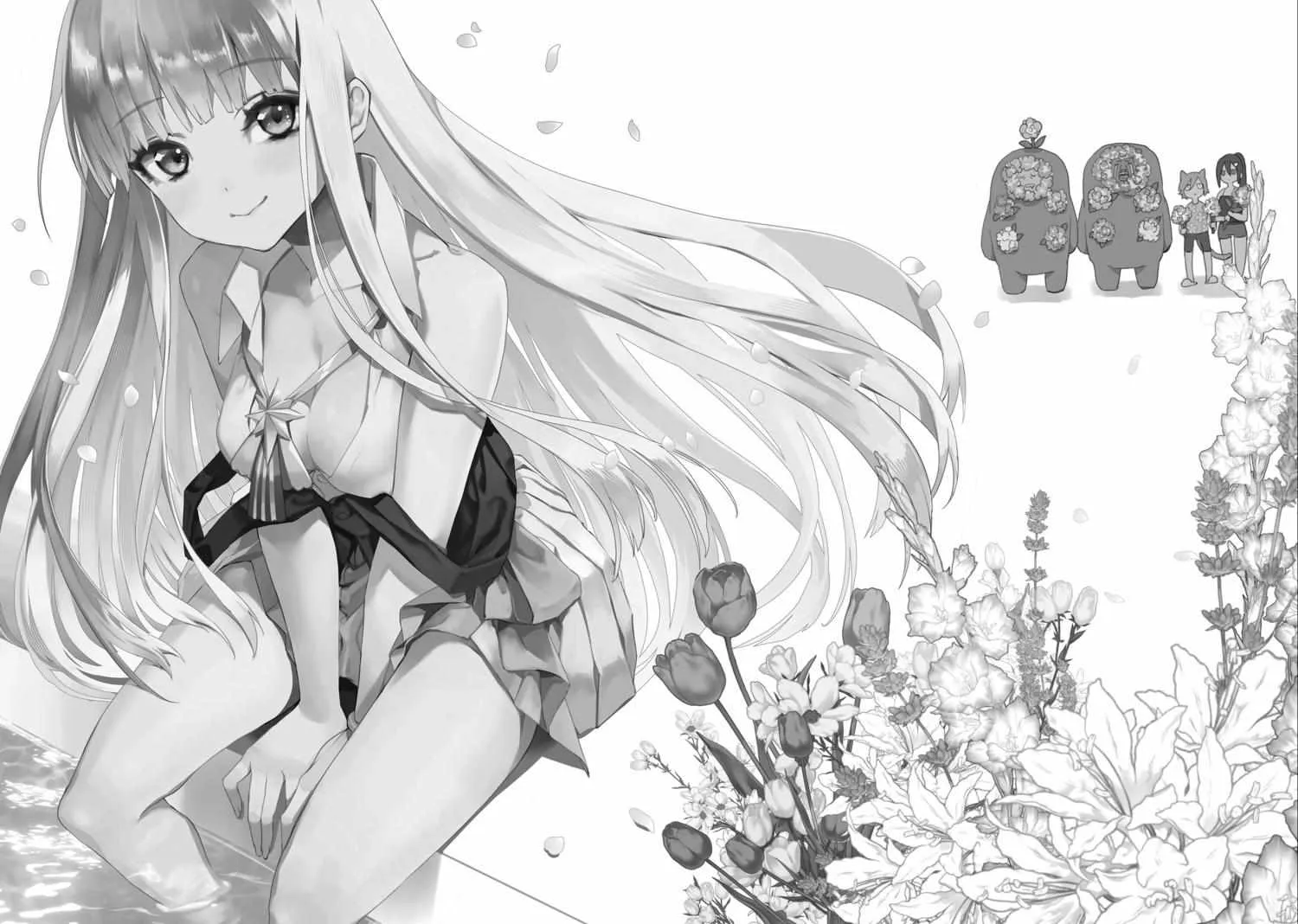 Kenja no Deshi wo Nanoru Kenja Chapter 79.5 page 11 - 