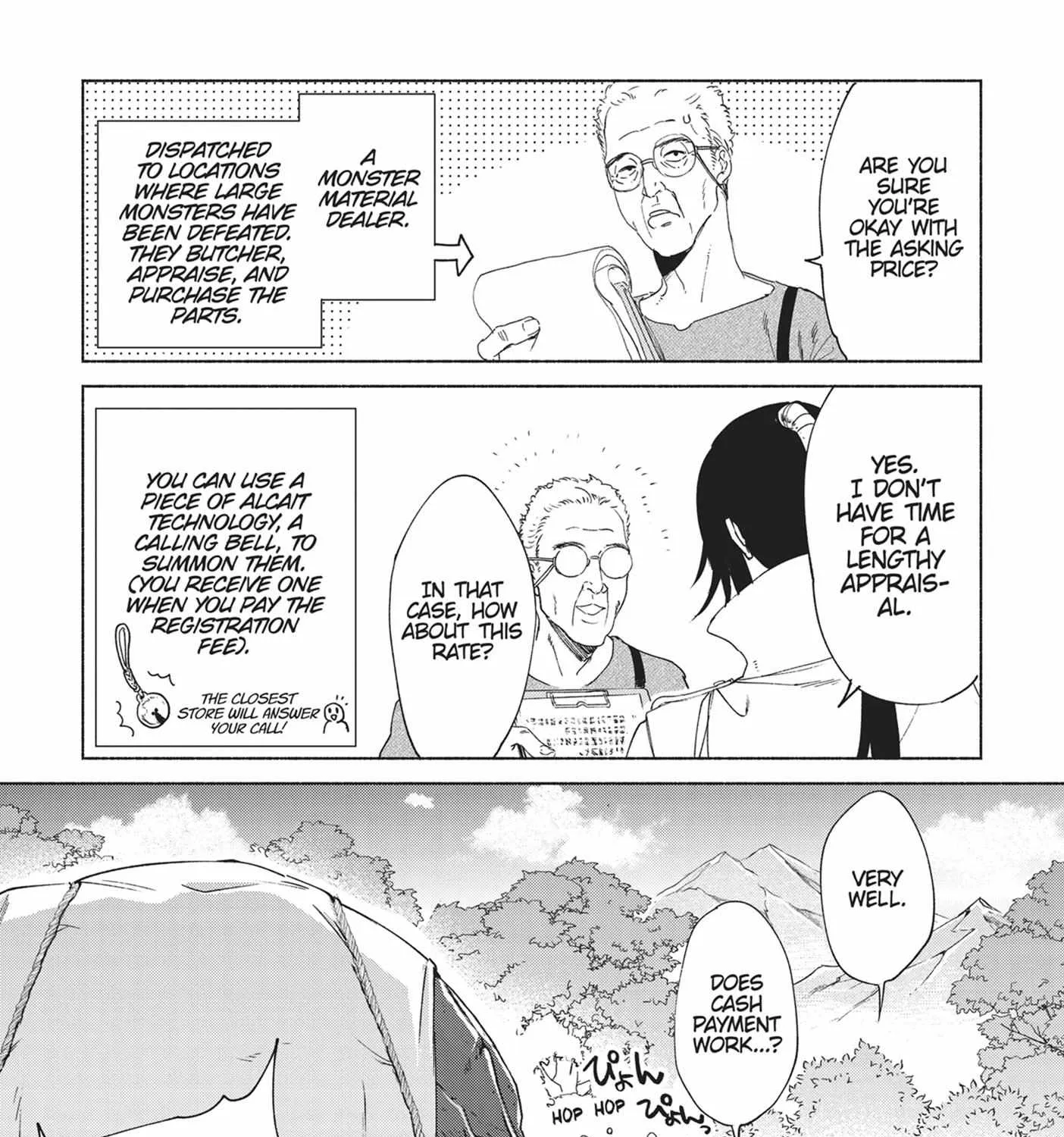 Kenja no Deshi wo Nanoru Kenja Chapter 79 page 5 - 