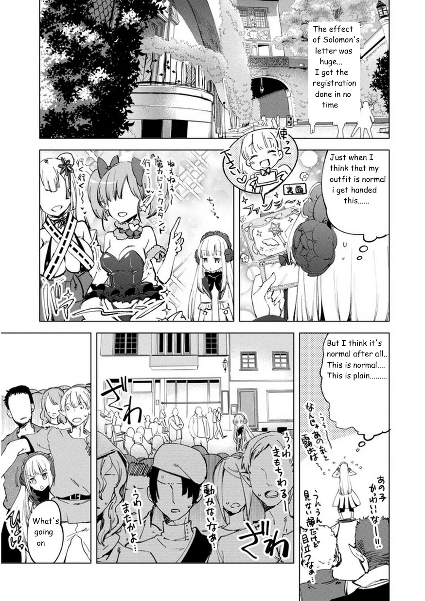Kenja no Deshi wo Nanoru Kenja Chapter 8 page 11 - 