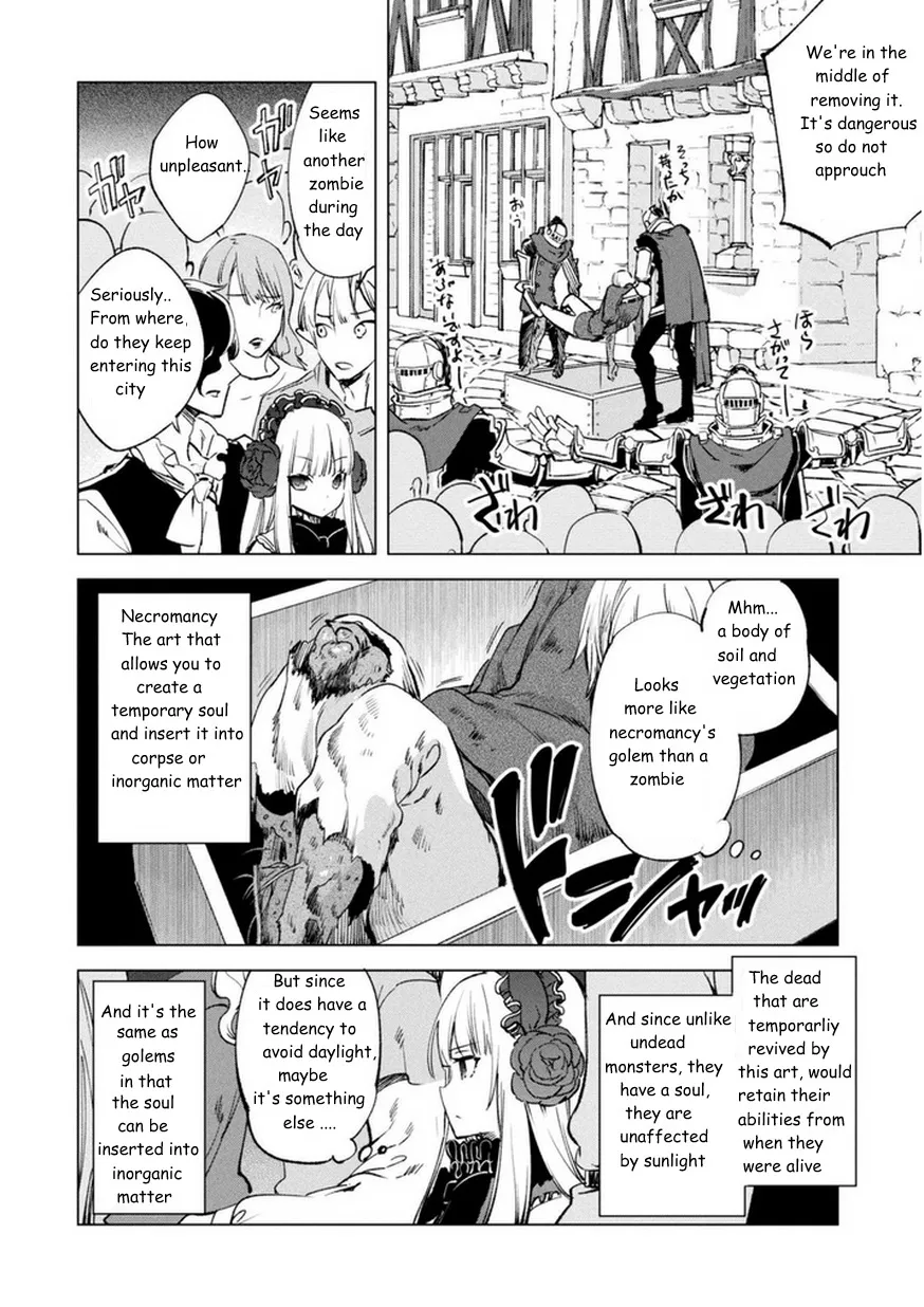 Kenja no Deshi wo Nanoru Kenja Chapter 8 page 12 - 