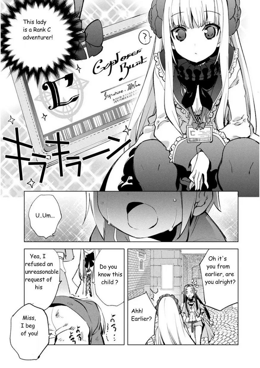 Kenja no Deshi wo Nanoru Kenja Chapter 8 page 19 - 