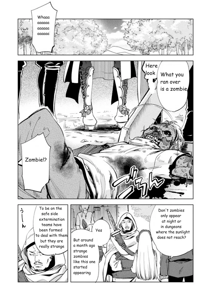 Kenja no Deshi wo Nanoru Kenja Chapter 8 page 4 - 
