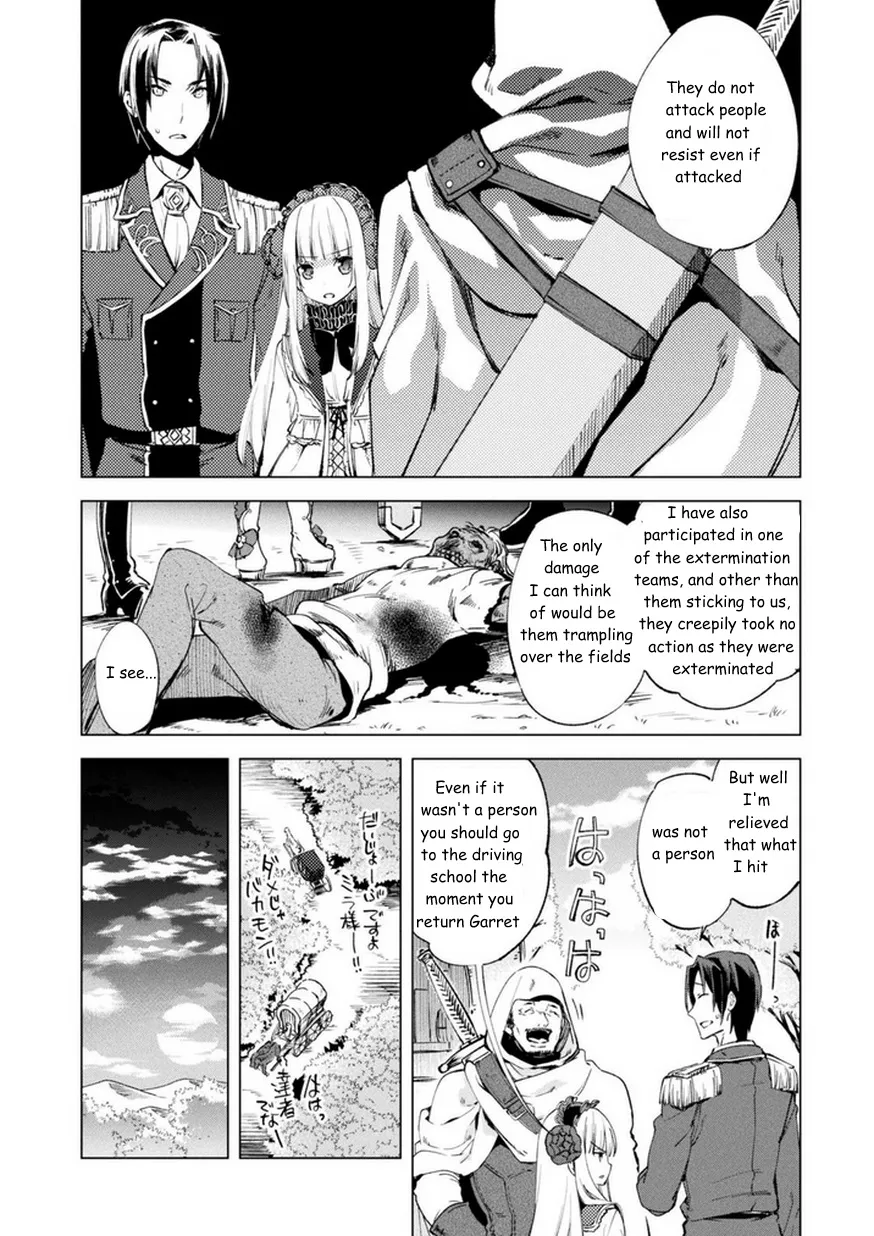 Kenja no Deshi wo Nanoru Kenja Chapter 8 page 5 - 