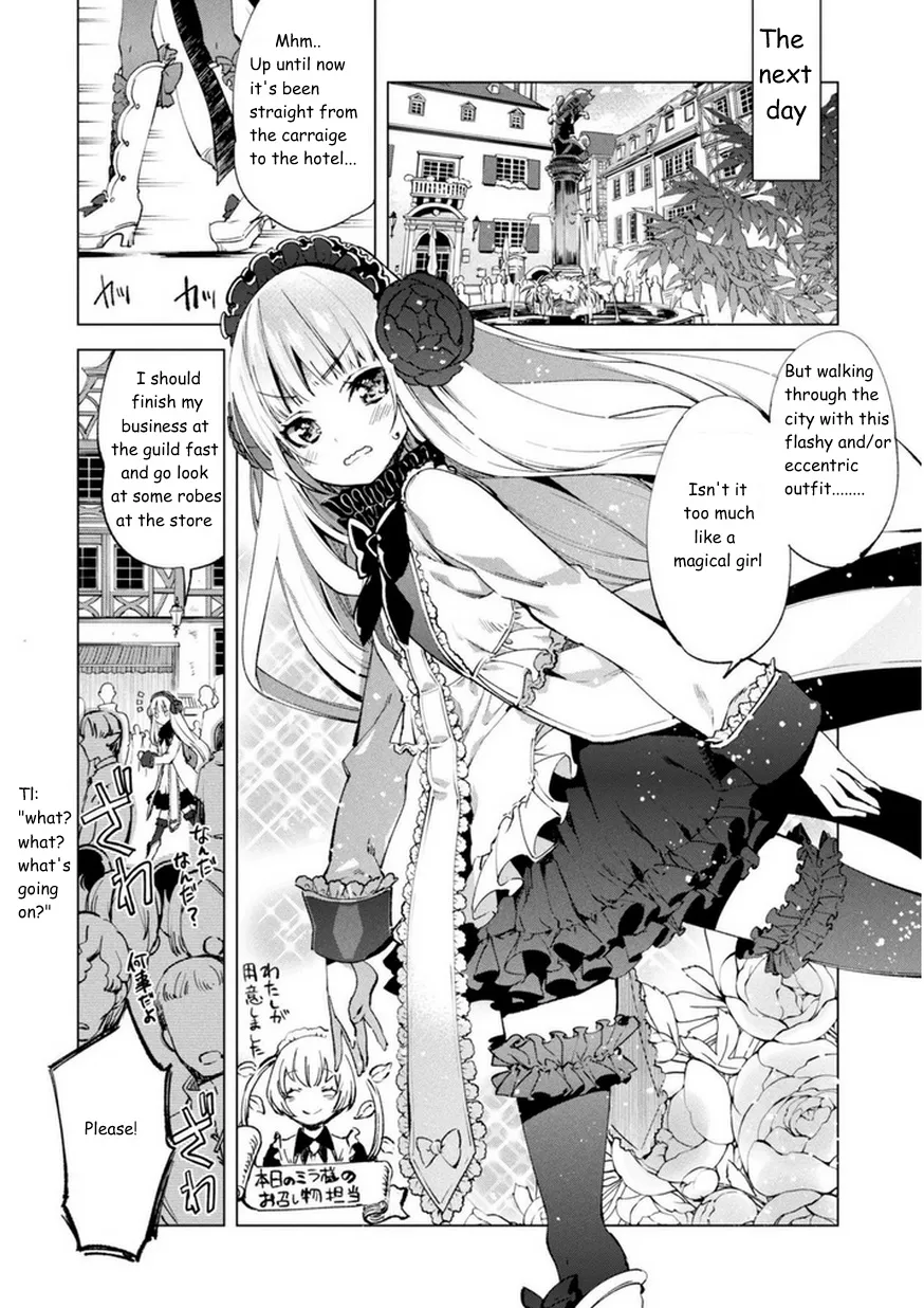 Kenja no Deshi wo Nanoru Kenja Chapter 8 page 8 - 