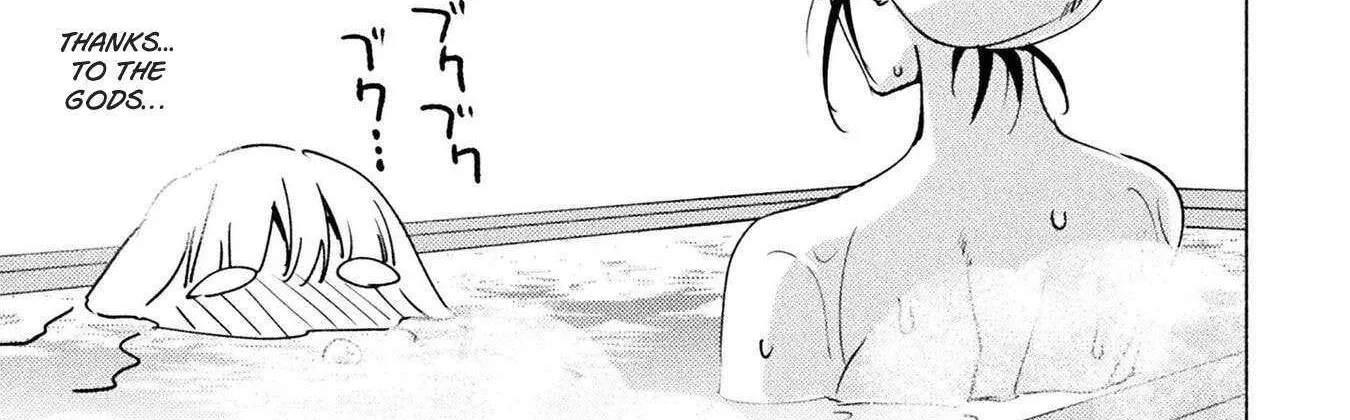 Kenja no Deshi wo Nanoru Kenja Chapter 80 page 18 - 