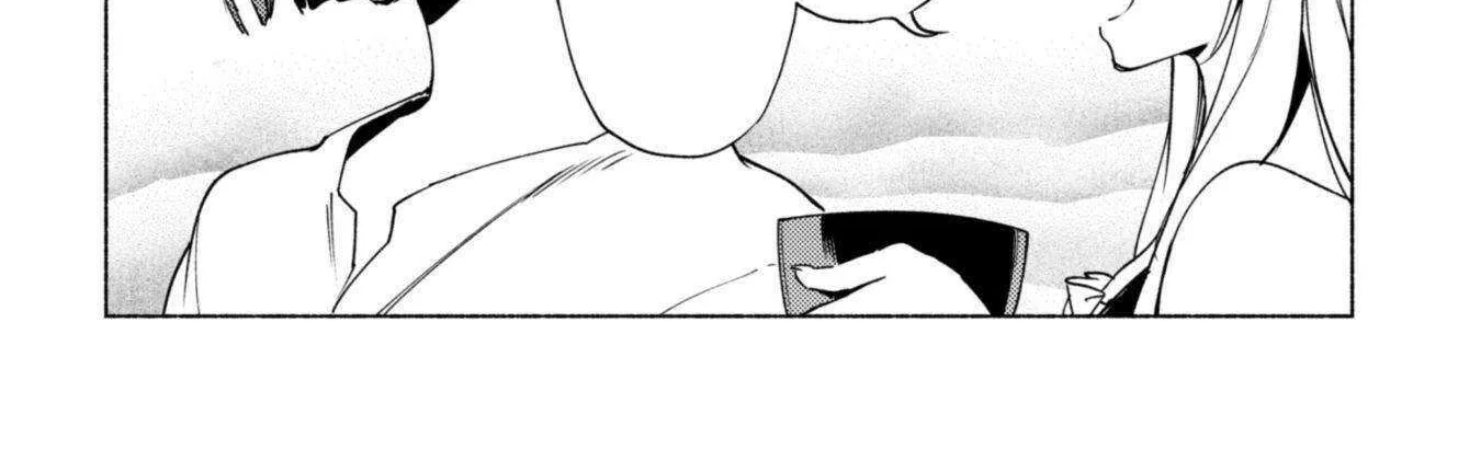 Kenja no Deshi wo Nanoru Kenja Chapter 80 page 32 - 