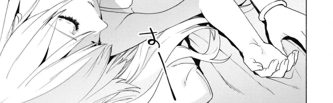 Kenja no Deshi wo Nanoru Kenja Chapter 80 page 6 - 