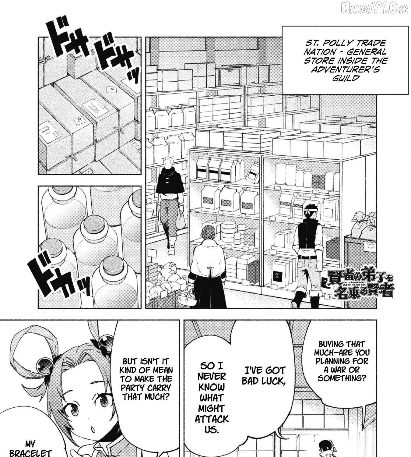 Kenja no Deshi wo Nanoru Kenja Chapter 81 page 3 - 
