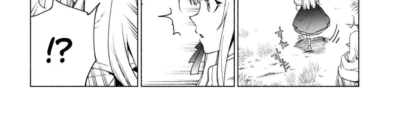 Kenja no Deshi wo Nanoru Kenja Chapter 82 page 12 - 