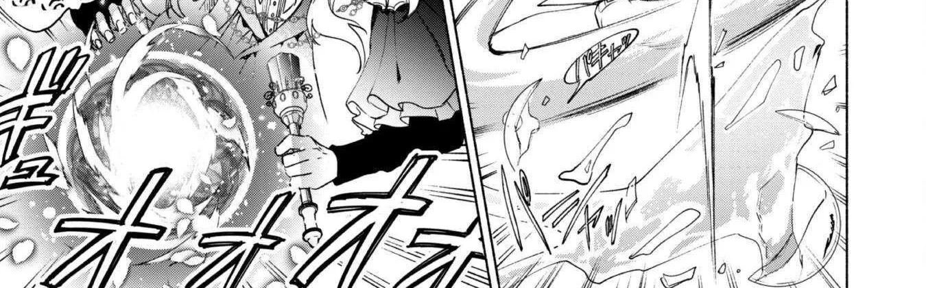 Kenja no Deshi wo Nanoru Kenja Chapter 82 page 22 - 