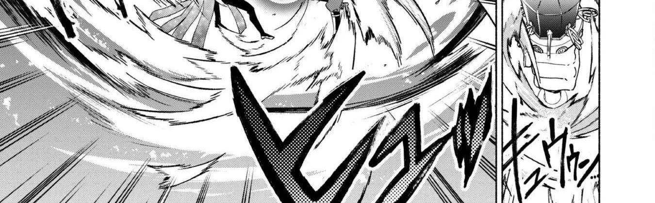 Kenja no Deshi wo Nanoru Kenja Chapter 82 page 30 - 