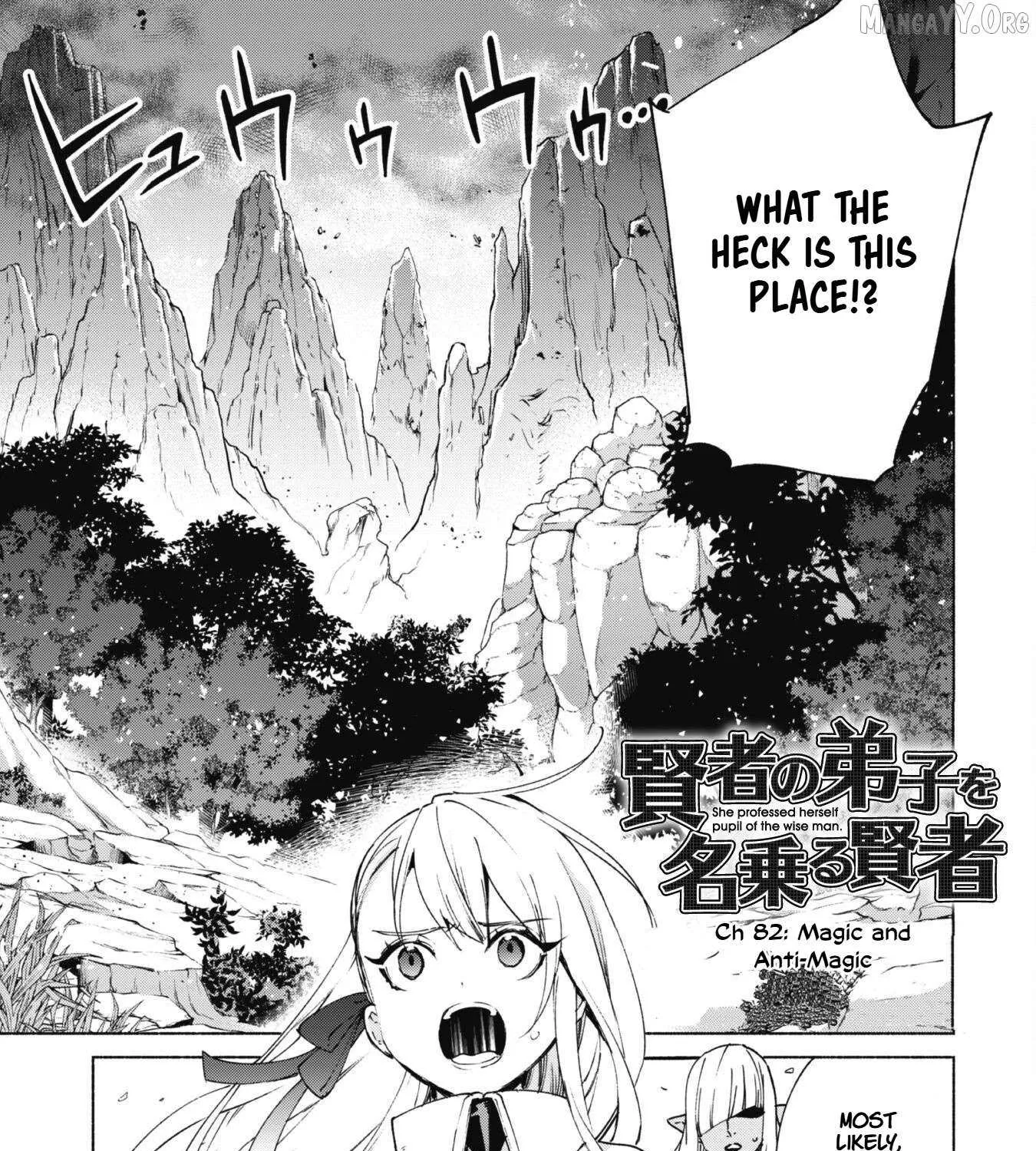 Kenja no Deshi wo Nanoru Kenja Chapter 82 page 5 - 