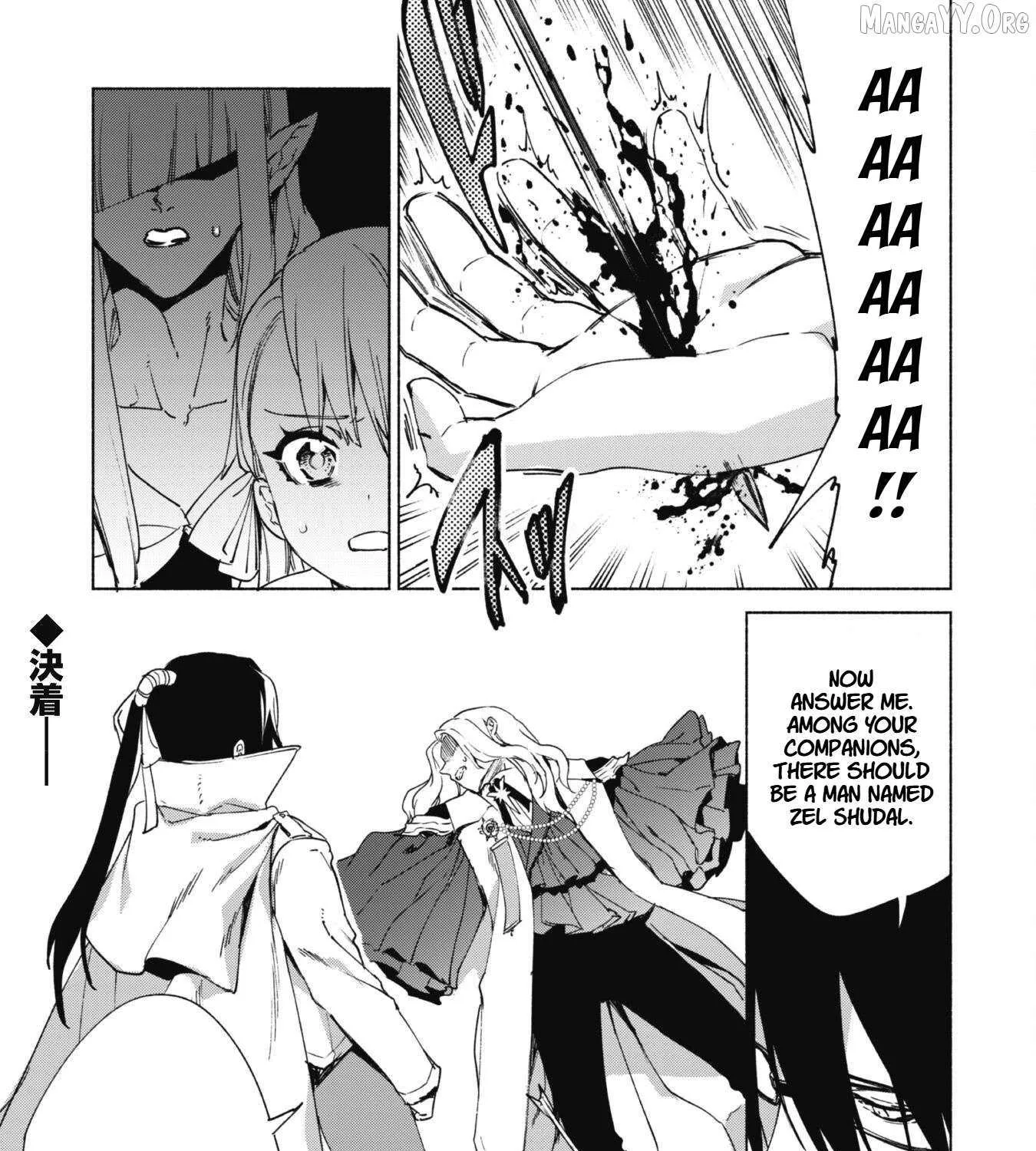 Kenja no Deshi wo Nanoru Kenja Chapter 82 page 57 - 