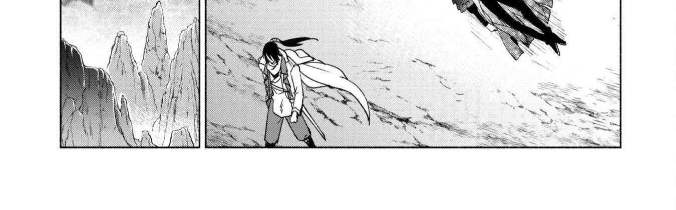 Kenja no Deshi wo Nanoru Kenja Chapter 83 page 22 - 