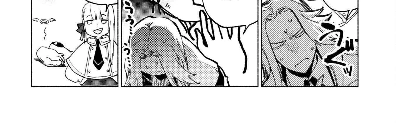 Kenja no Deshi wo Nanoru Kenja Chapter 83 page 32 - 