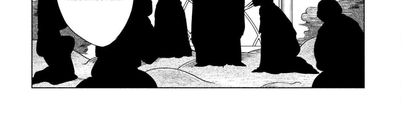 Kenja no Deshi wo Nanoru Kenja Chapter 84 page 31 - 