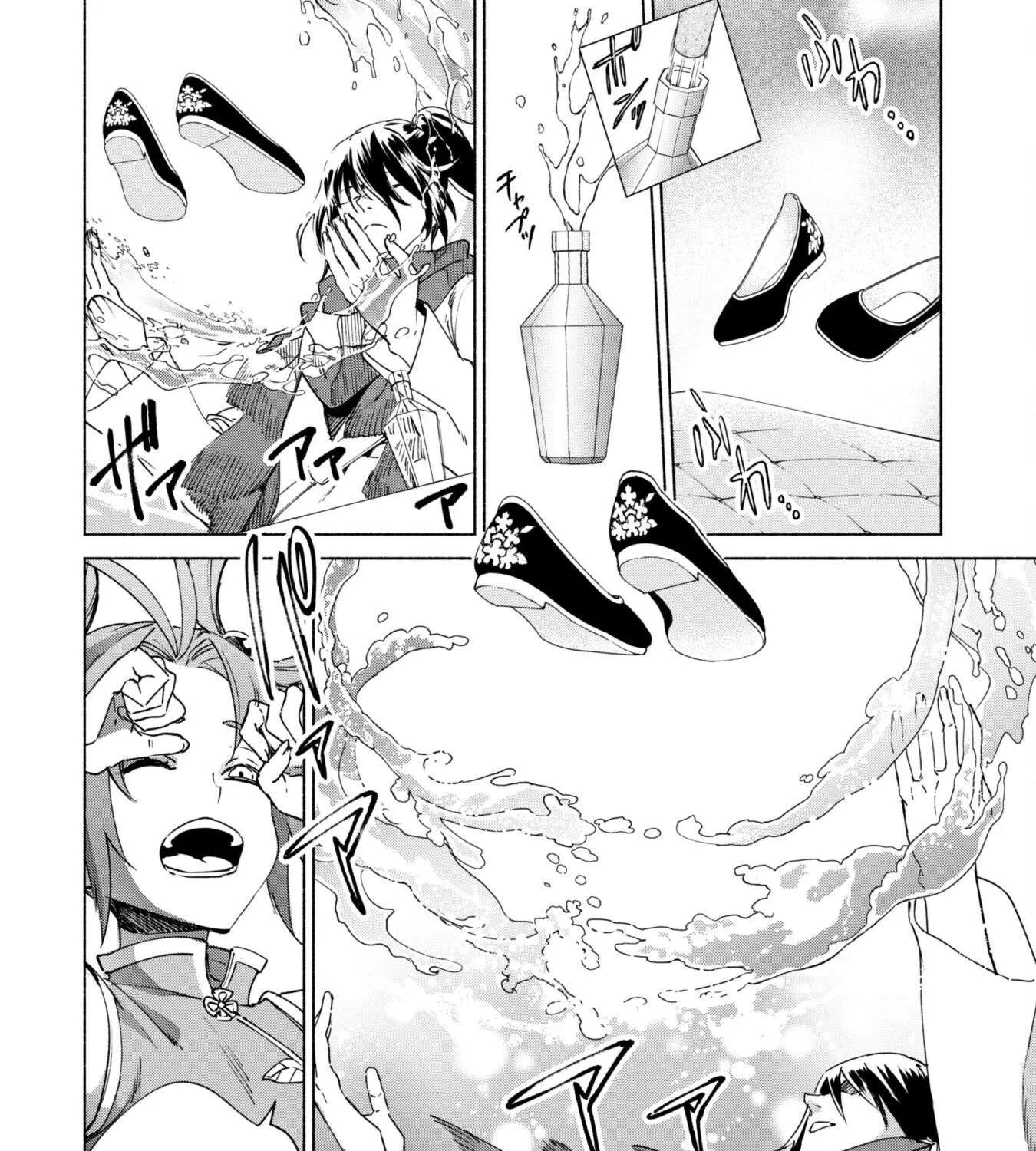 Kenja no Deshi wo Nanoru Kenja Chapter 85 page 54 - 