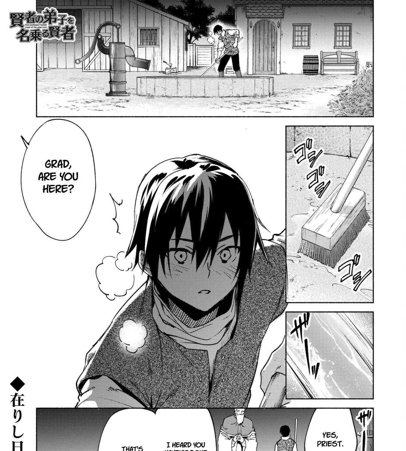 Kenja no Deshi wo Nanoru Kenja Chapter 86 page 1 - 
