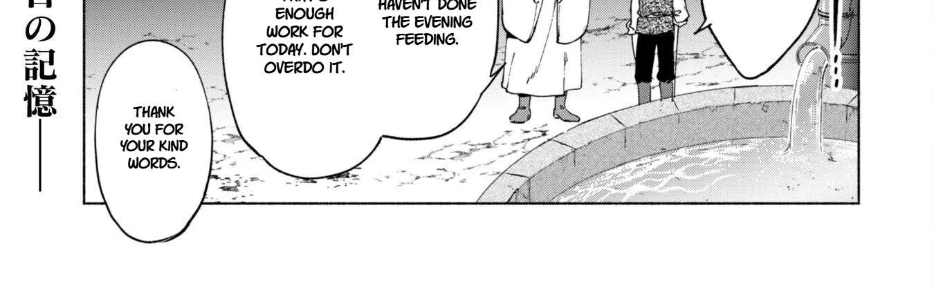 Kenja no Deshi wo Nanoru Kenja Chapter 86 page 2 - 