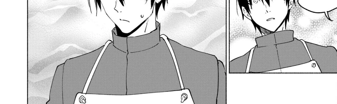 Kenja no Deshi wo Nanoru Kenja Chapter 86 page 12 - 