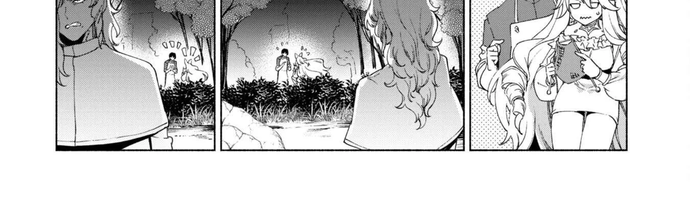 Kenja no Deshi wo Nanoru Kenja Chapter 86 page 24 - 