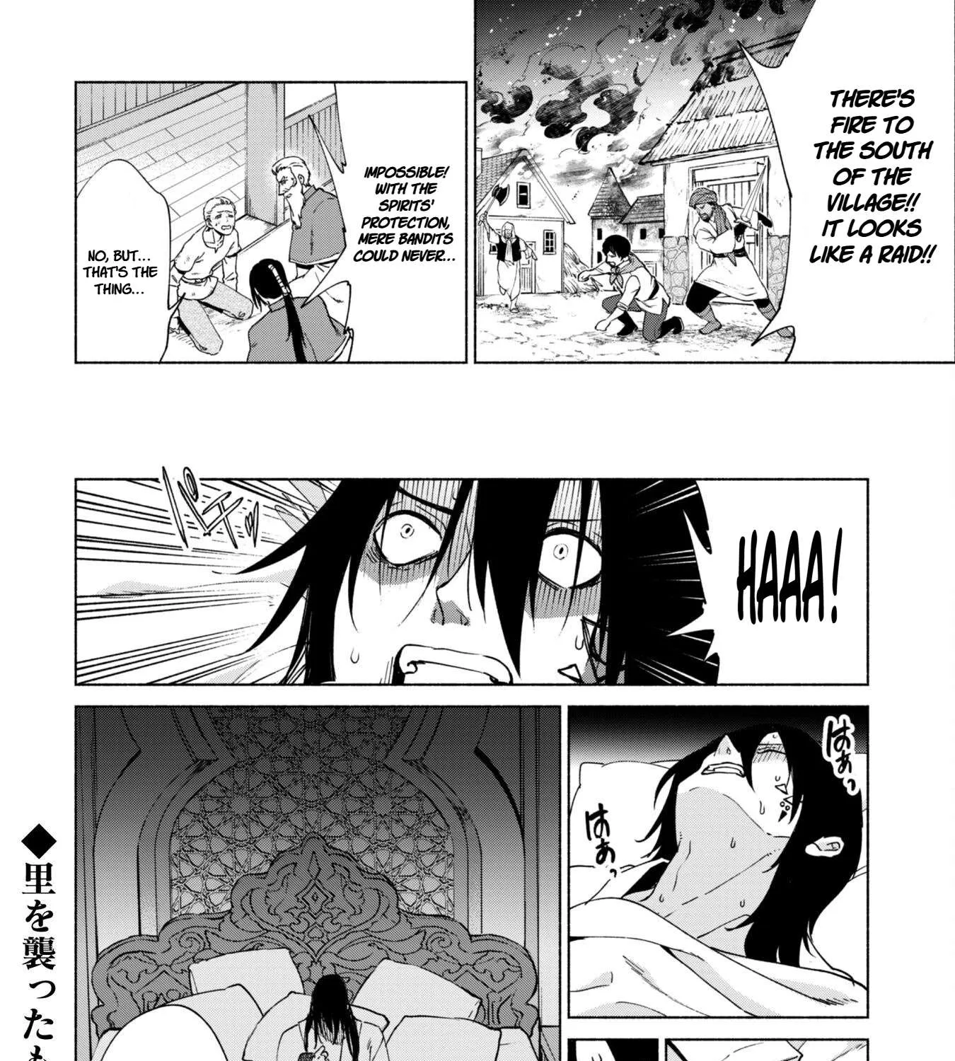 Kenja no Deshi wo Nanoru Kenja Chapter 86 page 31 - 