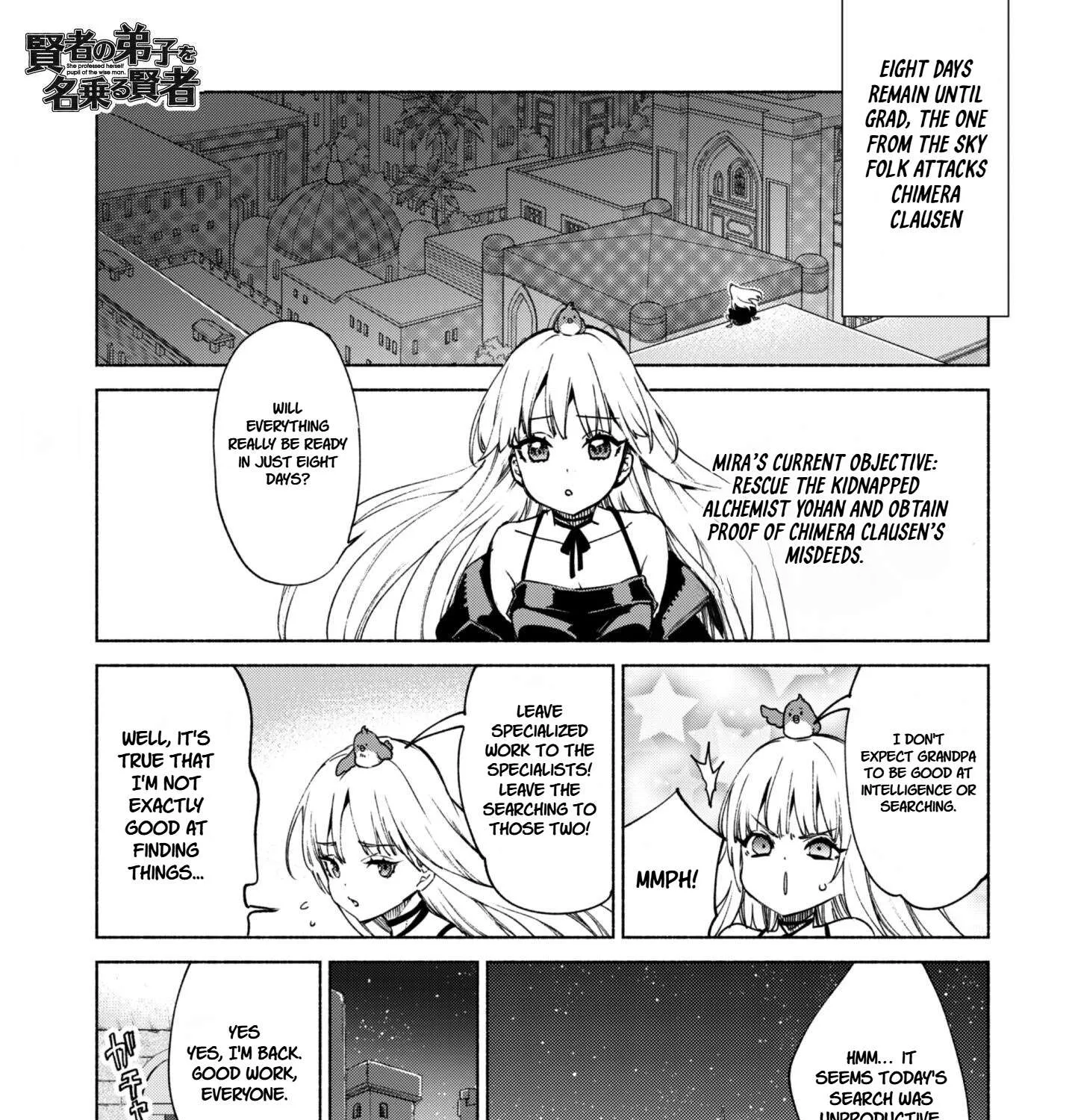 Kenja no Deshi wo Nanoru Kenja Chapter 87 page 2 - 