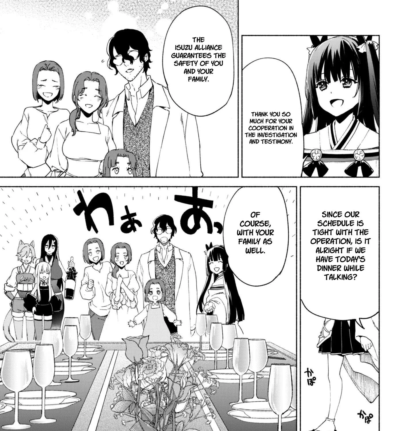 Kenja no Deshi wo Nanoru Kenja Chapter 87 page 14 - 