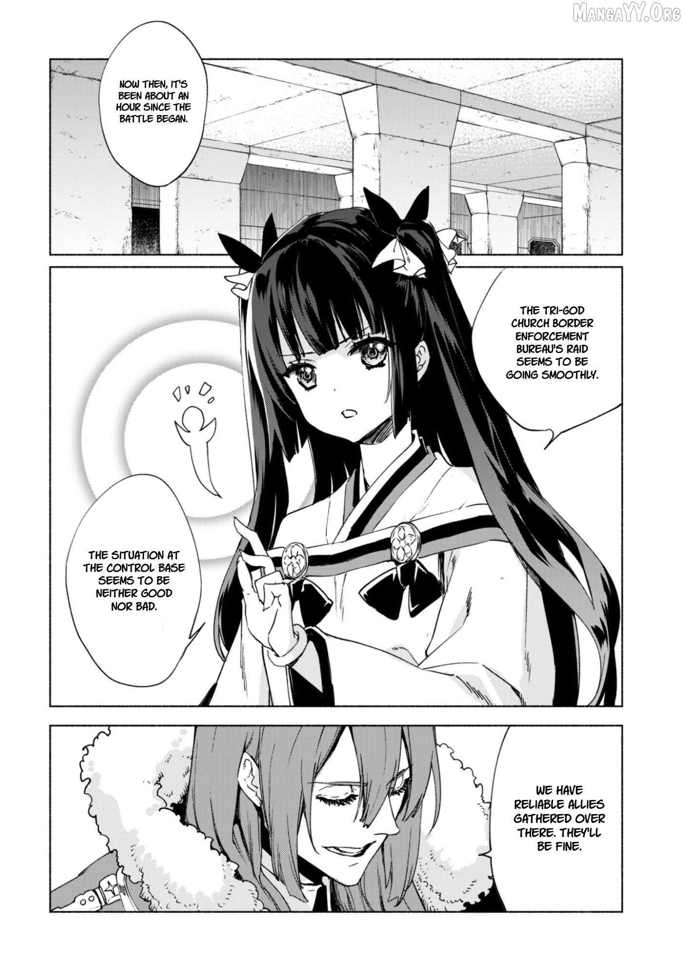 Kenja no Deshi wo Nanoru Kenja Chapter 88 page 23 - 