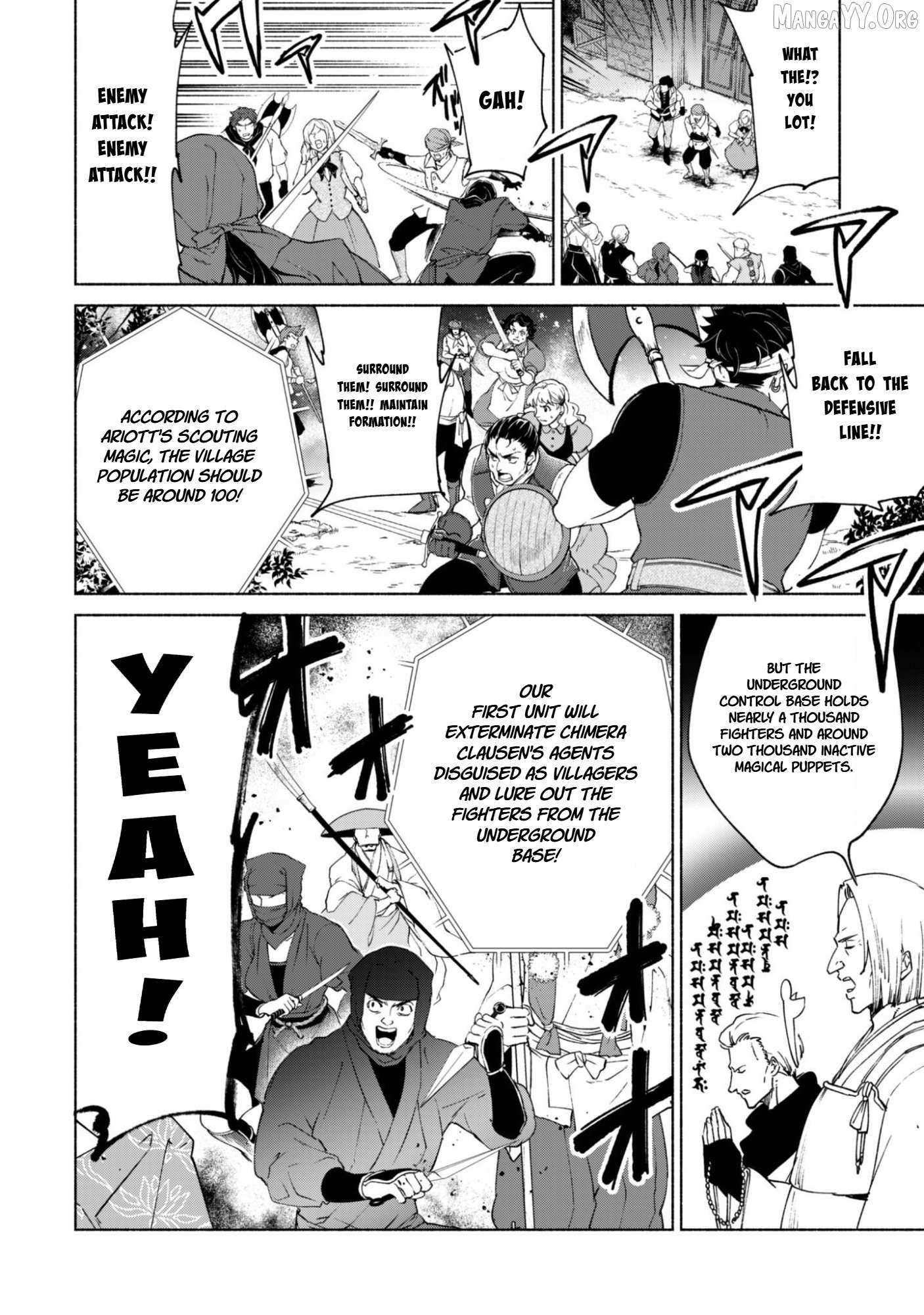 Kenja no Deshi wo Nanoru Kenja Chapter 88 page 7 - 