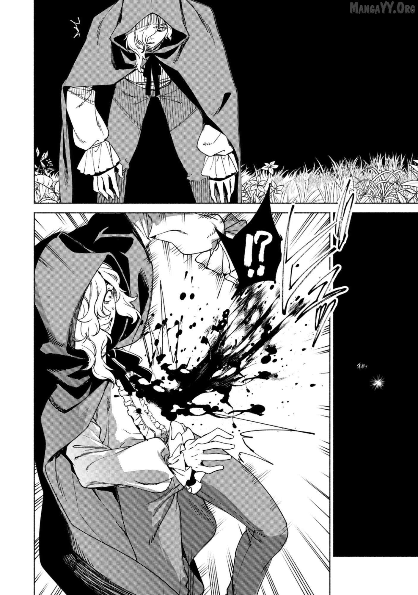 Kenja no Deshi wo Nanoru Kenja Chapter 89 page 19 - 
