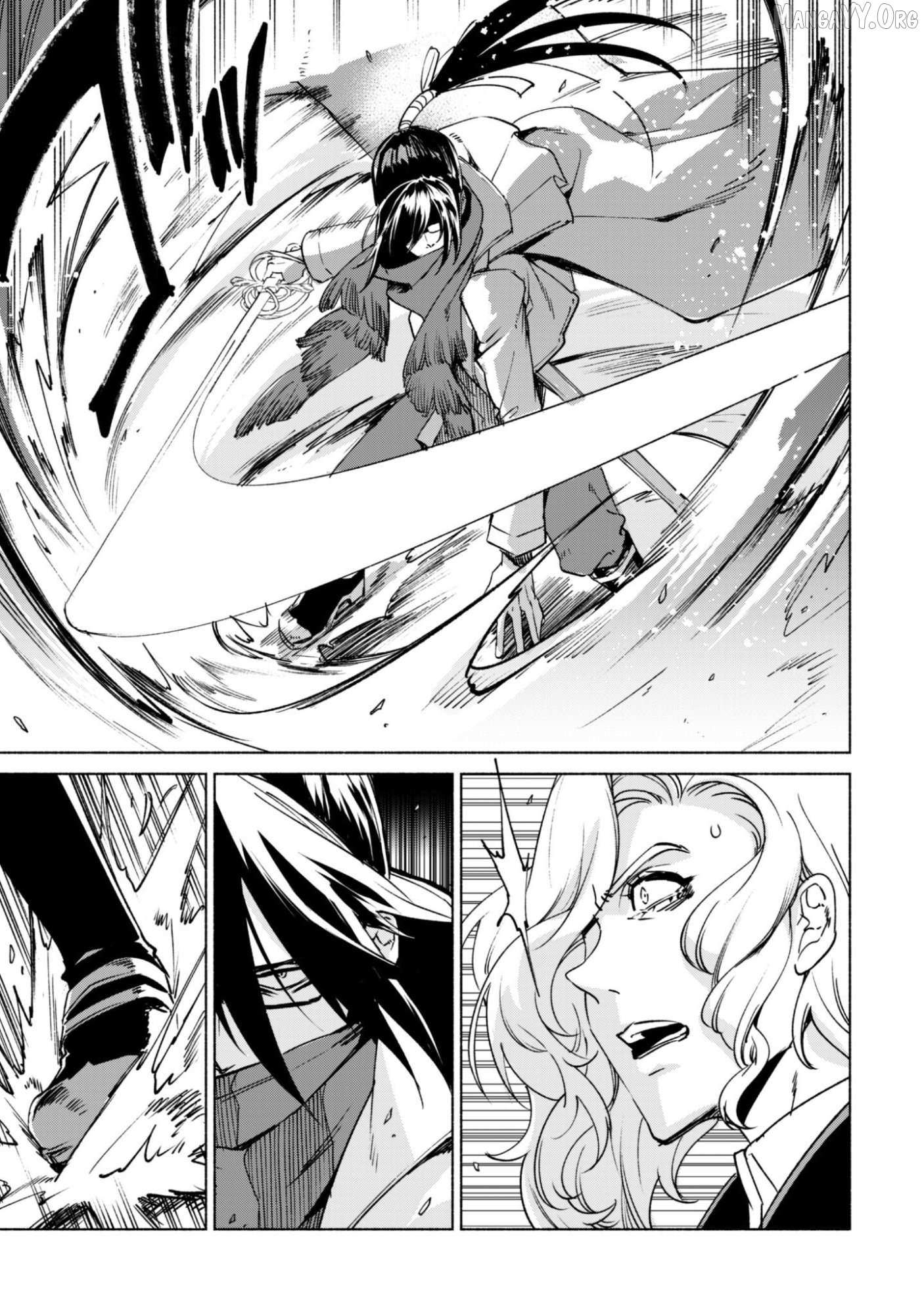 Kenja no Deshi wo Nanoru Kenja Chapter 89 page 26 - 