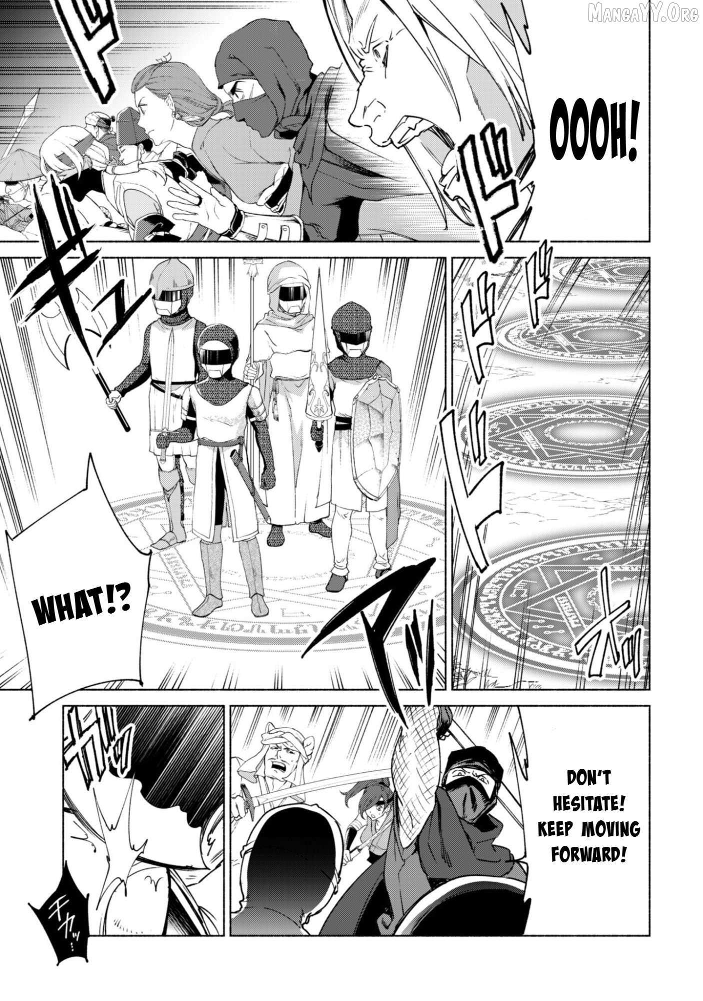 Kenja no Deshi wo Nanoru Kenja Chapter 89 page 4 - 