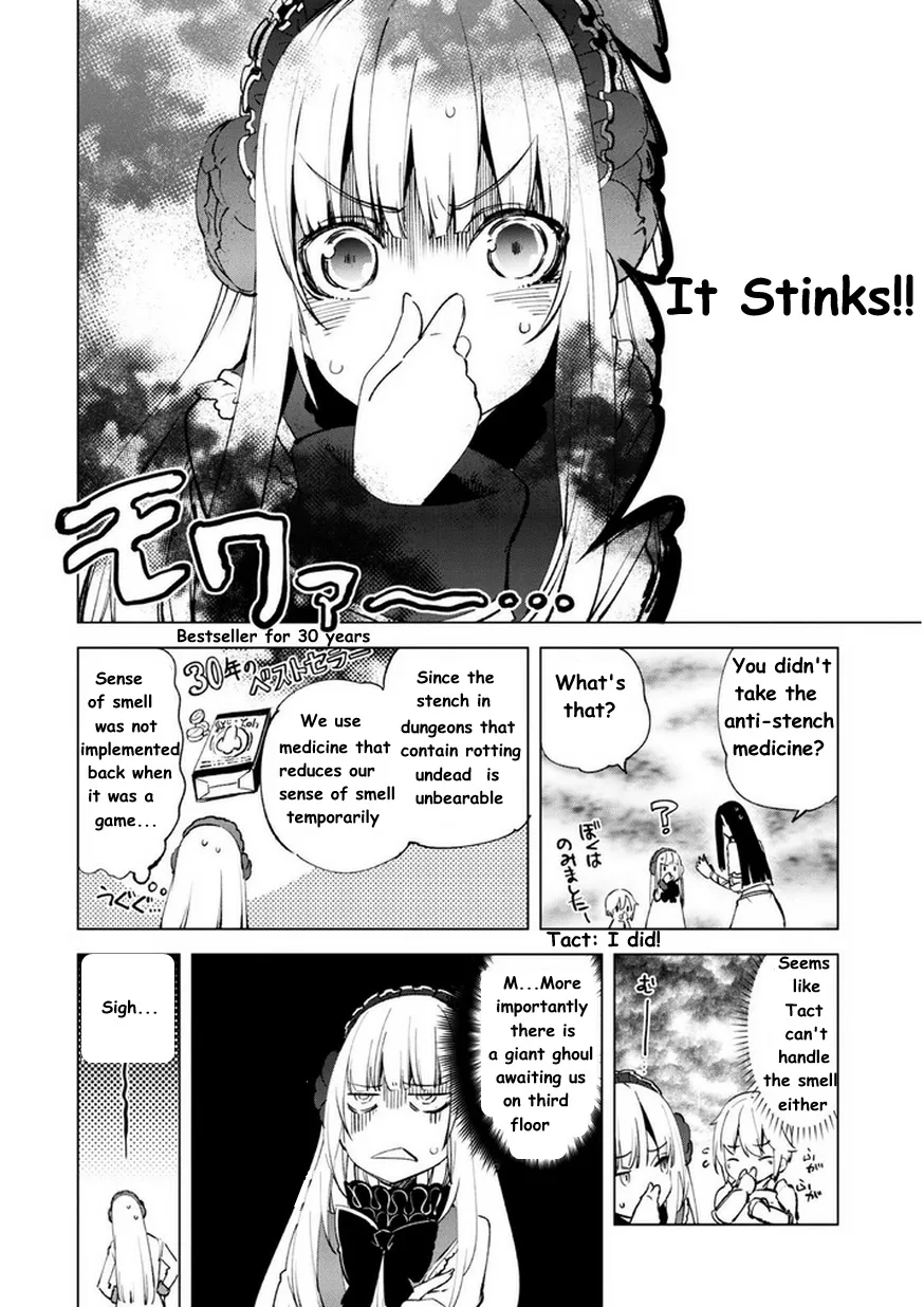 Kenja no Deshi wo Nanoru Kenja Chapter 9 page 20 - 
