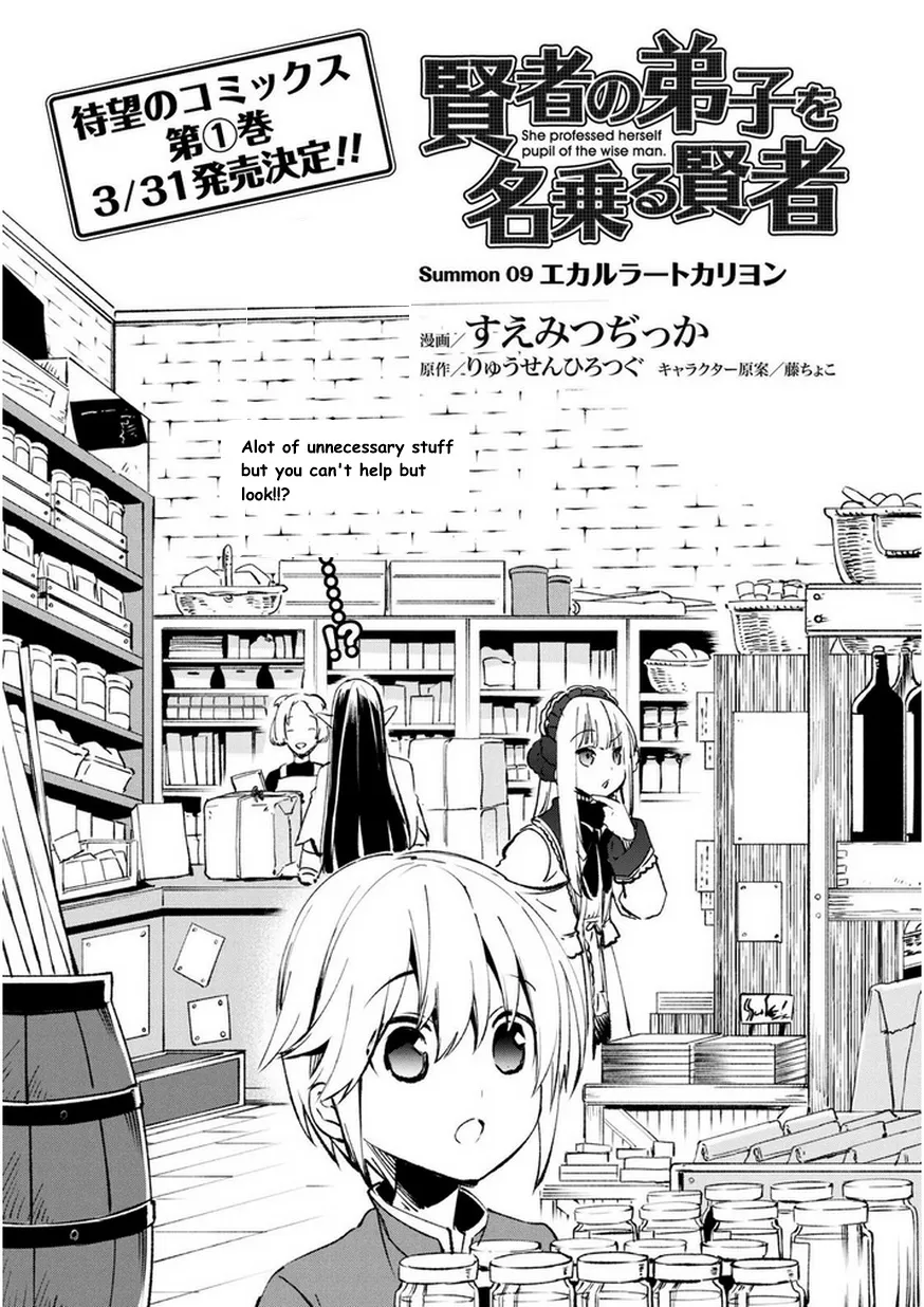 Kenja no Deshi wo Nanoru Kenja Chapter 9 page 3 - 