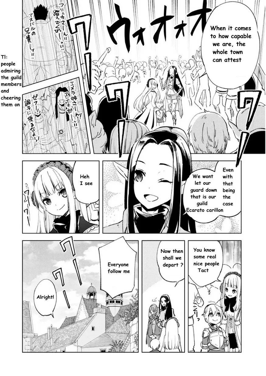 Kenja no Deshi wo Nanoru Kenja Chapter 9 page 10 - 