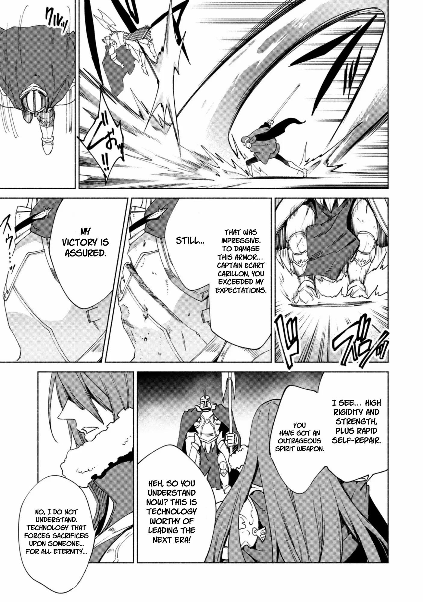 Kenja no Deshi wo Nanoru Kenja Chapter 91 page 13 - 