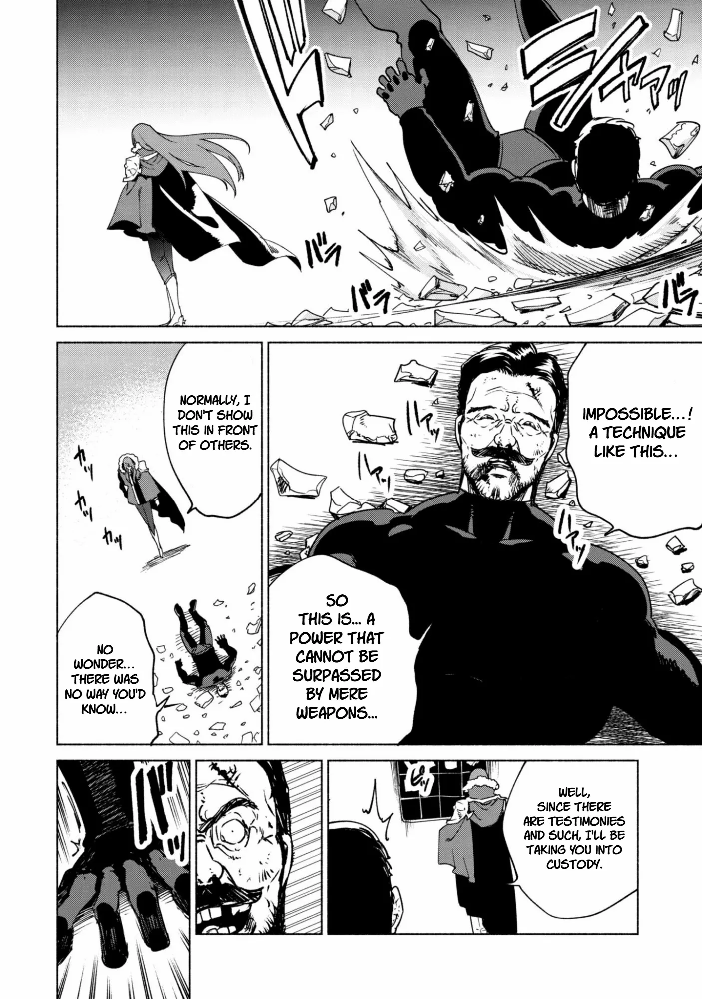 Kenja no Deshi wo Nanoru Kenja Chapter 91 page 23 - 