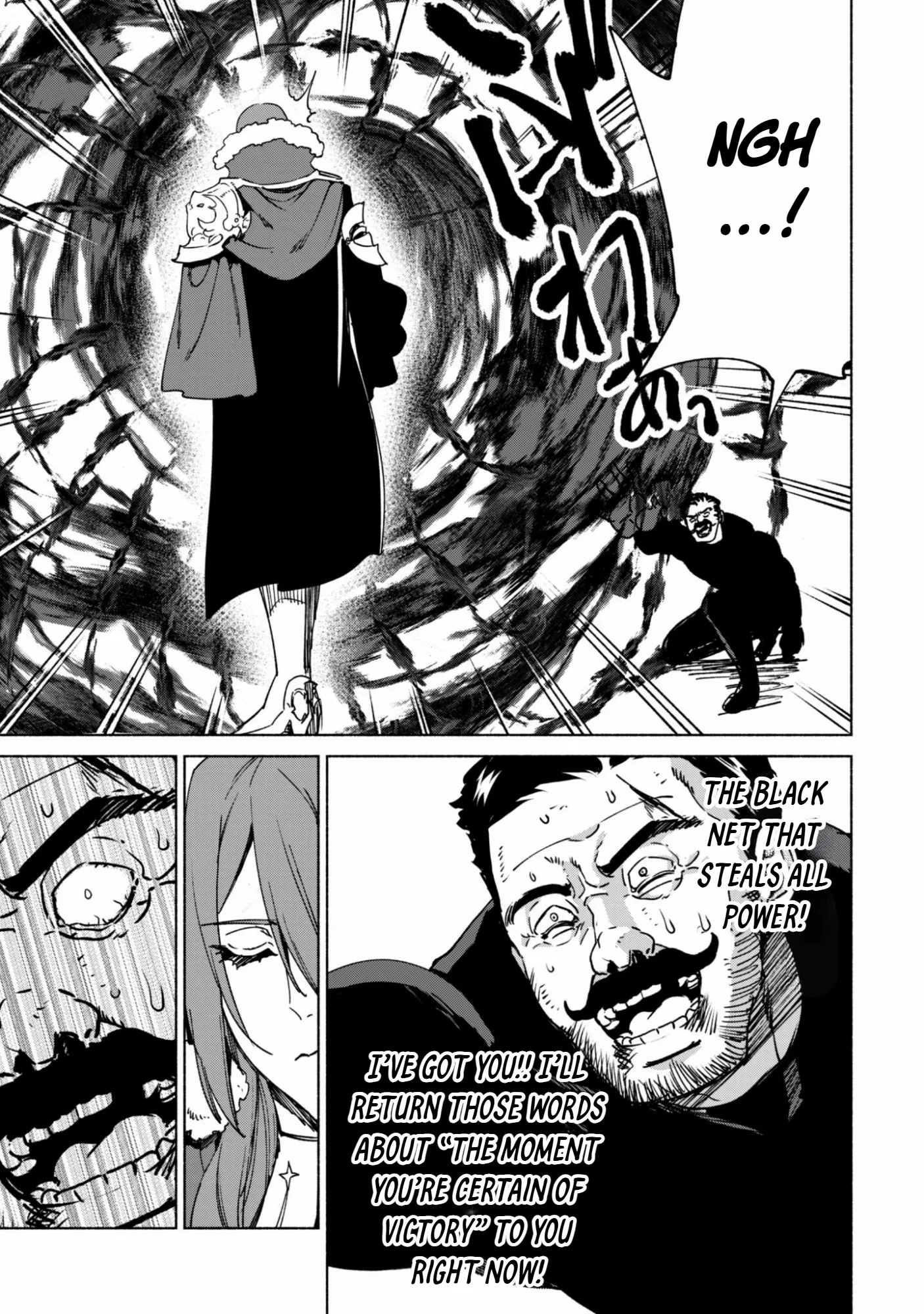 Kenja no Deshi wo Nanoru Kenja Chapter 91 page 24 - 